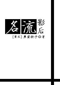 Ӱ[]