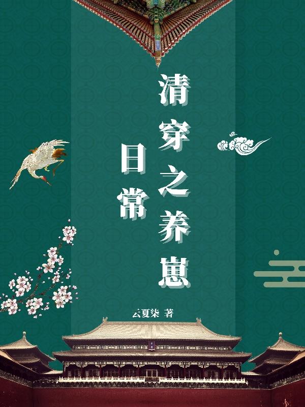 崩֮ճ