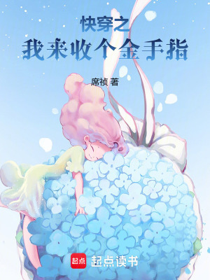 촩֮ոָ