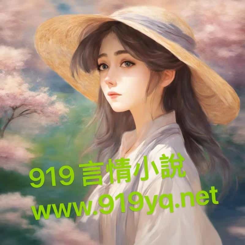 ôְ[촩]