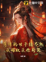 治ȣҼȨޣ