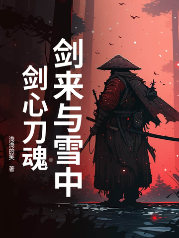 ѩУĵ