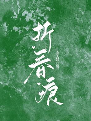 ۴