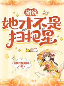 ��˵�����Ų���ɨ����