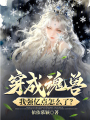 ���ɻ��ޣ���ǿ�ڵ���ô�ˣ�